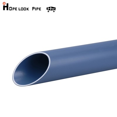 别墅排水管材管件HTPP 高温静音排水管道系统 110mm PP 三层管材图5