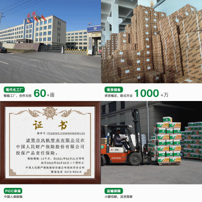 工厂直销家装专用20-32PPR热熔管材管件水管开关铜球芯截止阀图2