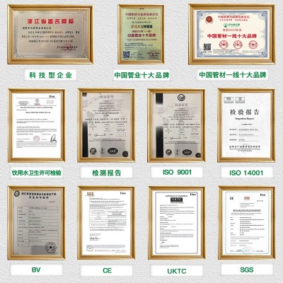 加厚铜阀门20热熔水管配件25单头活接手动开关32ppr铜活接球阀图3