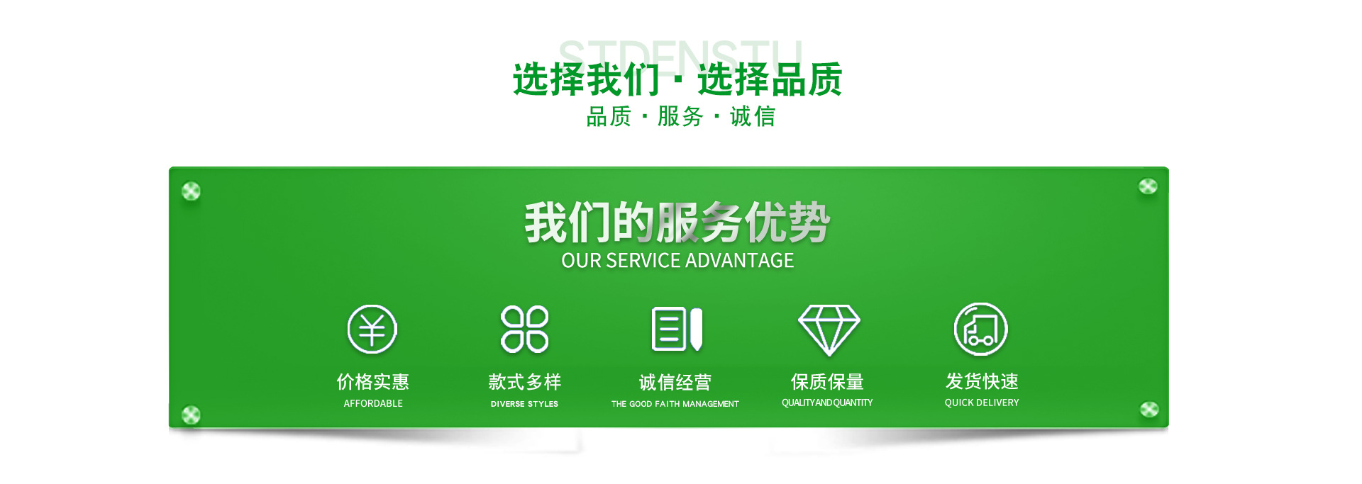诸暨市玖玖管业有限公司装修_03.jpg