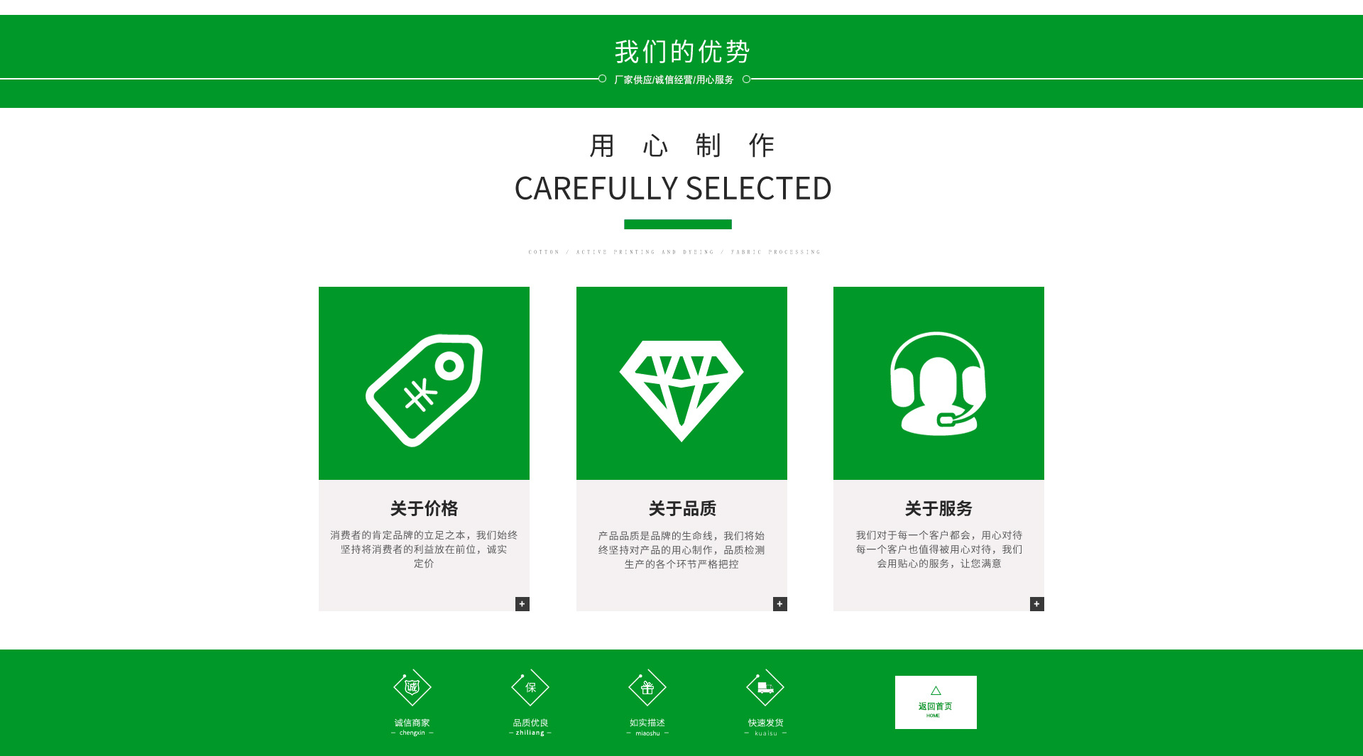 诸暨市玖玖管业有限公司装修_08.jpg