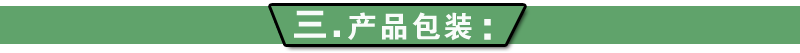 未标题-1_02_05