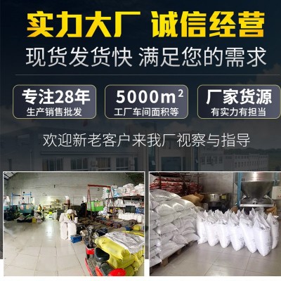 工厂定制分水器套阀1寸/6分地暖专用防爆多规格暖气配件图4