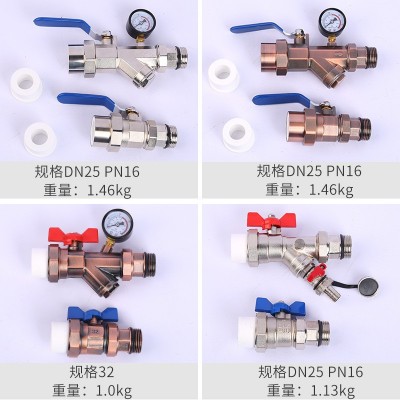 工厂定制分水器套阀1寸/6分地暖专用防爆多规格暖气配件图2