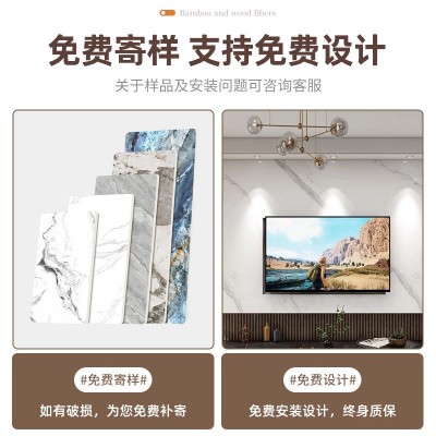 碳晶板集成墙板无缝电视背景墙集成墙板仿大理石护墙板图4