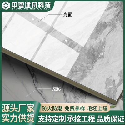 高端国风3D打印画新中式客厅家用电视背景墙别墅大理石纹护墙板图2