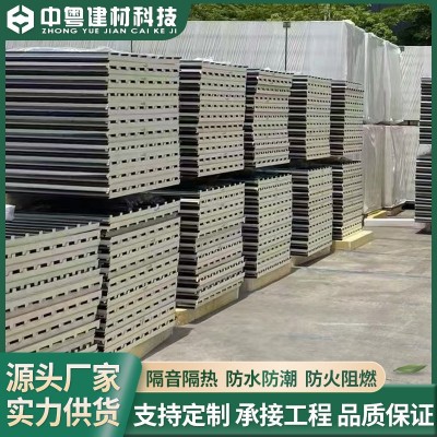 长城板铝合金大板屋顶瓦双层隔热保温防晒铝瓦凹凸铝扣铝皮聚氨酯