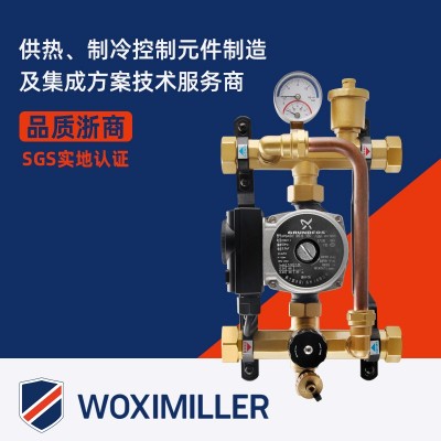 地暖混水中心热冷水循环泵分集水器采暖装置恒温机械控制混水系统图2