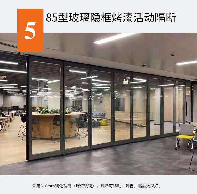 玻璃详情 1 (15).jpg