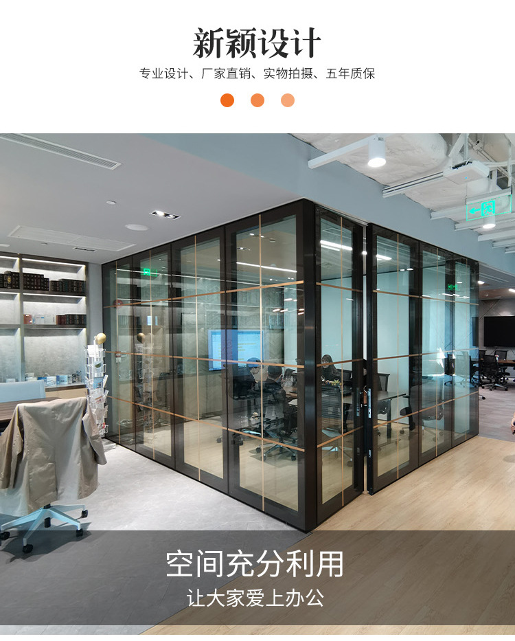 玻璃详情 1 (8).jpg