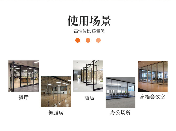 玻璃详情 1 (3).jpg
