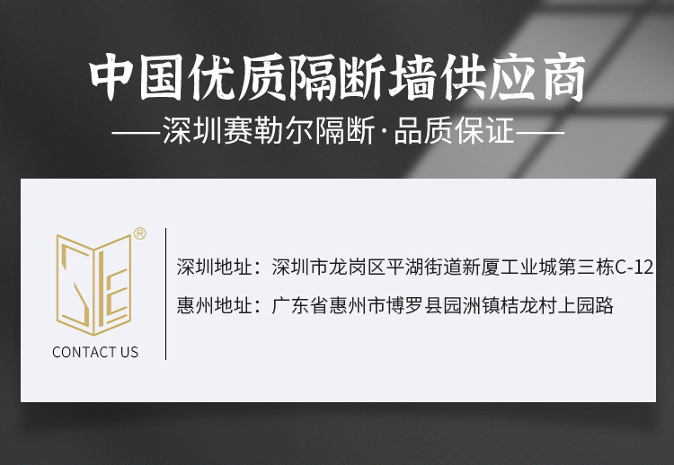 玻璃详情 1 (1).jpg