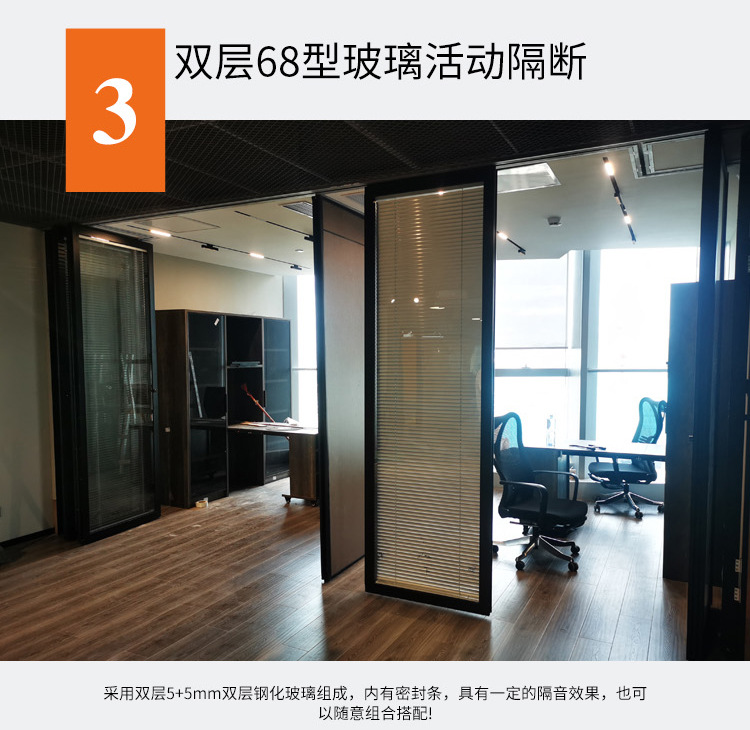玻璃详情 1 (13).jpg