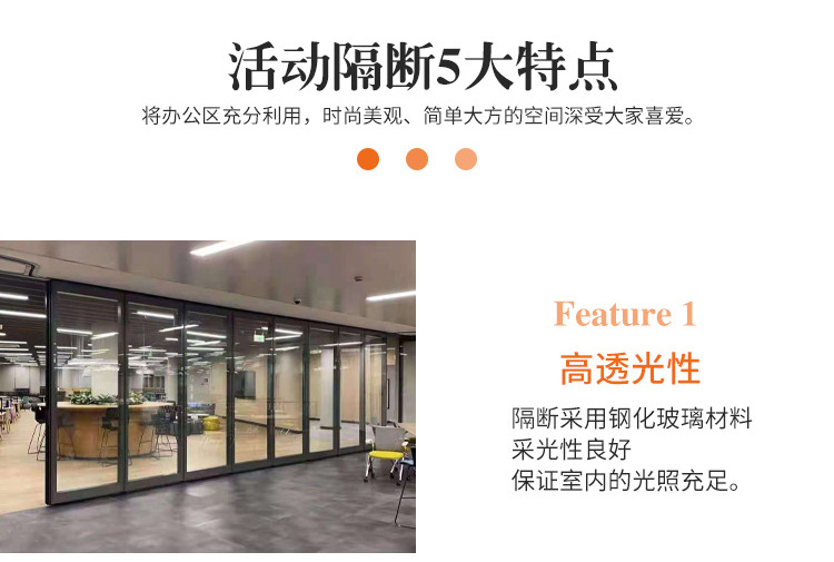 玻璃详情 1 (4).jpg