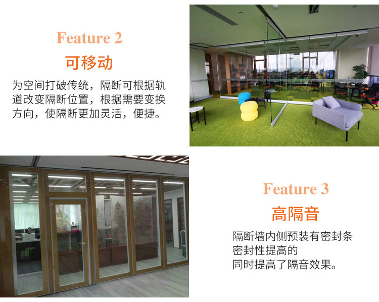 玻璃详情 1 (5).jpg