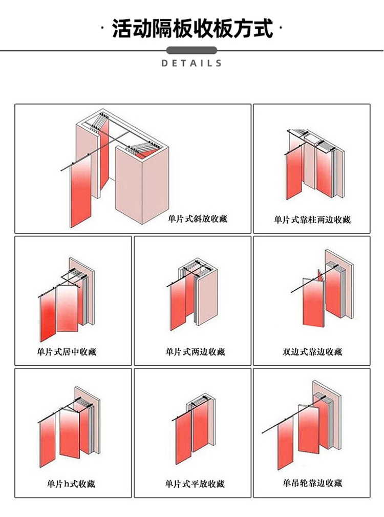 玻璃详情 1 (21).jpg
