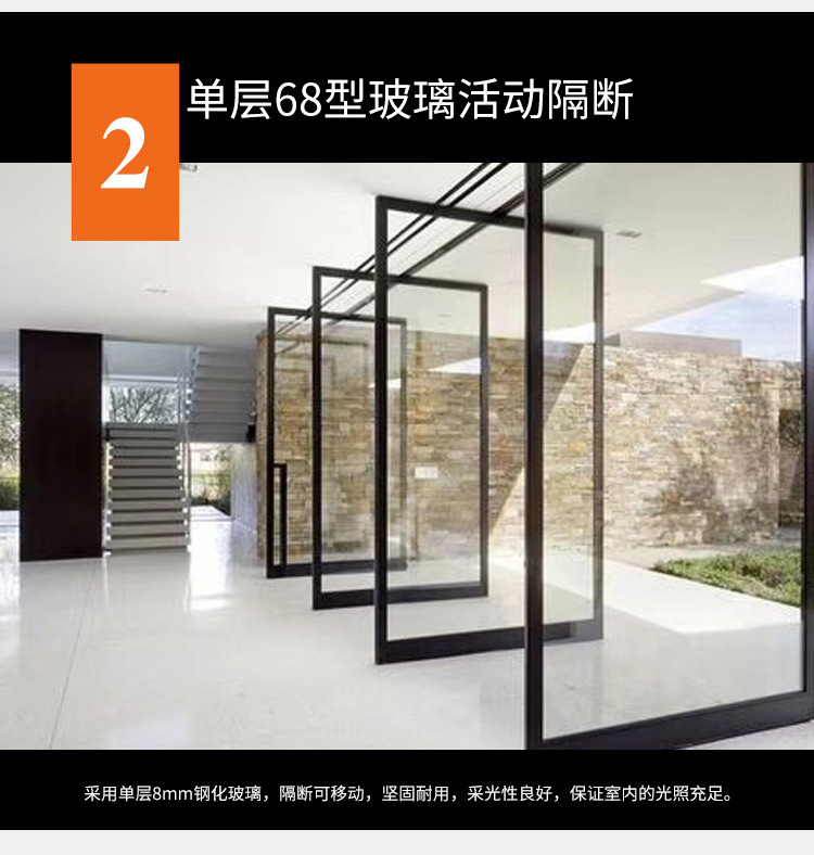 玻璃详情 1 (12).jpg