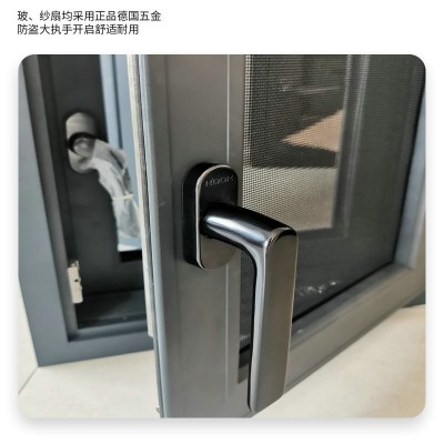 断桥铝门窗封一体塑钢纱窗隔音隔热平开窄边阳台别墅全景落地窗图4