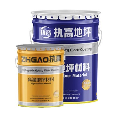 环氧地坪漆耐磨防水工厂车间停车场仓库地板自流平水泥执高地平图5