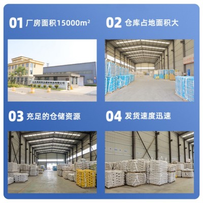 厂家直供高强耐磨料灰色金刚砂水泥色金刚砂耐磨地坪材料图4