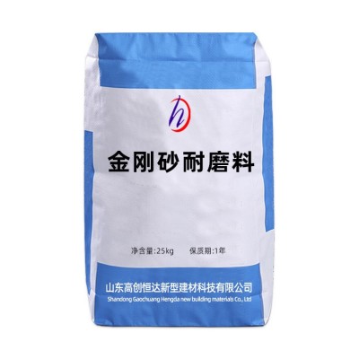厂家直供高强耐磨料灰色金刚砂水泥色金刚砂耐磨地坪材料图5