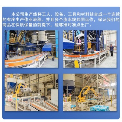 厂家直供高强耐磨料灰色金刚砂水泥色金刚砂耐磨地坪材料图3