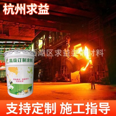 专业经销 银色500度油性漆耐高温漆 防腐防护壁炉专用高温漆