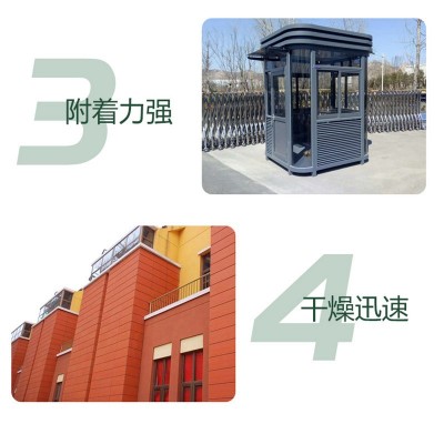 批发供应 油性漆环氧船舶防腐漆涂料 船舶防腐漆环氧防腐涂料图4
