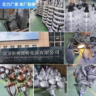单头3米庭院灯 花园草坪铝材景观灯小区一体化太阳能灯户外庭院灯图3