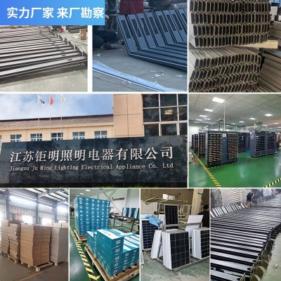 3米铝材太阳能庭院灯花园市电方形景观灯柱40W小区户外现代庭院灯图4