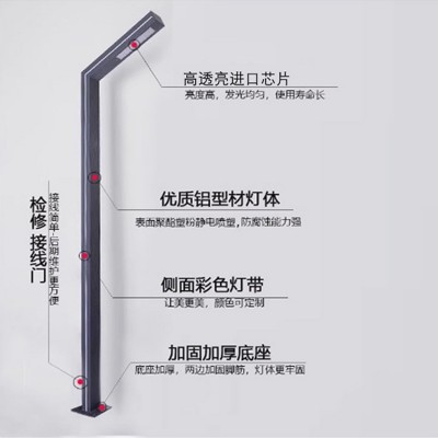 市政工程铝型材太阳能庭院灯户外3米led路灯小区方形景观庭院灯图4