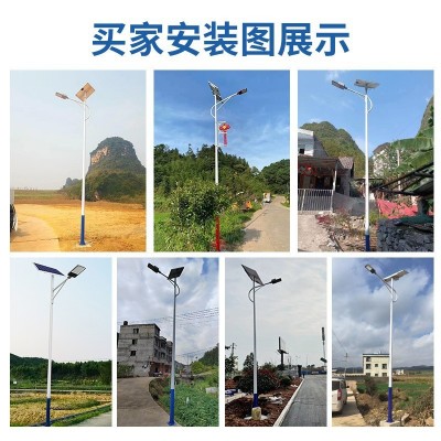 市政工程6米防水太阳能路灯新农村户外高杆灯小区道路led太阳能灯图4