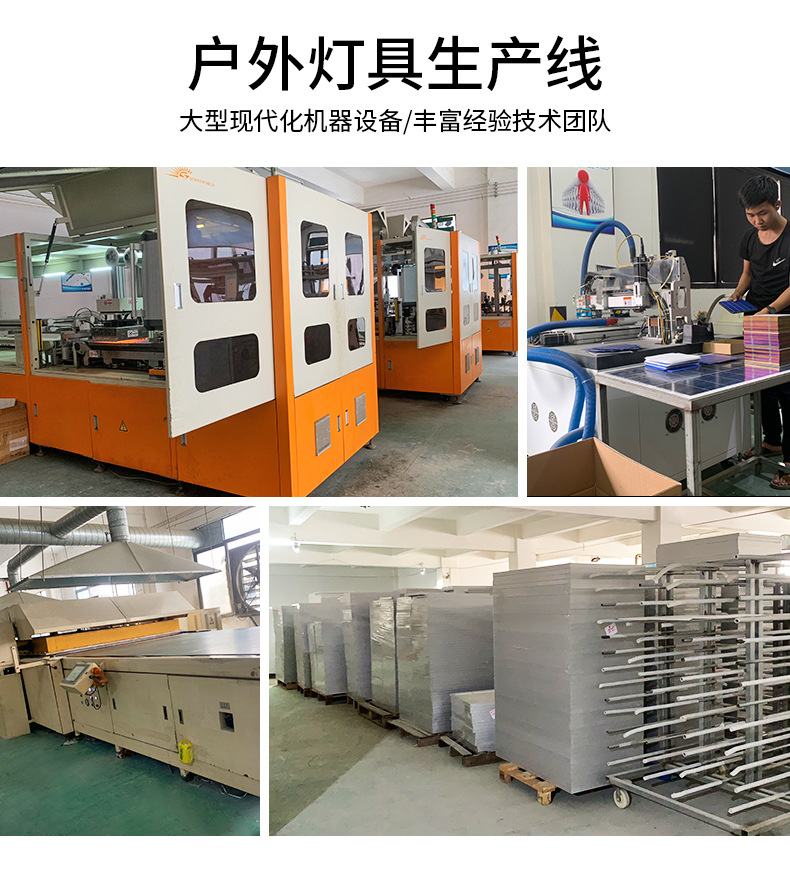 详情_15.jpg