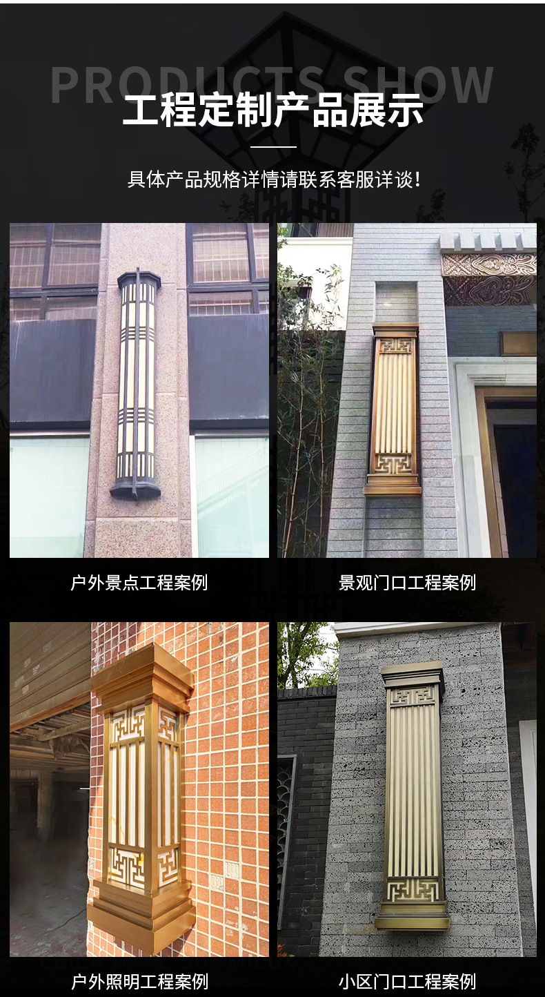 详情_07.jpg