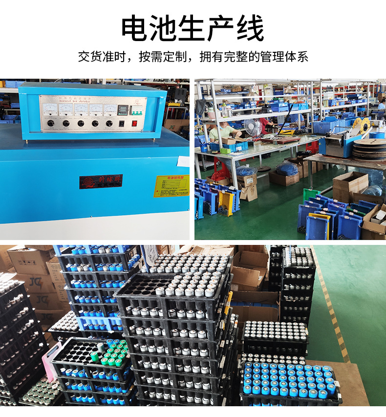 详情_16.jpg