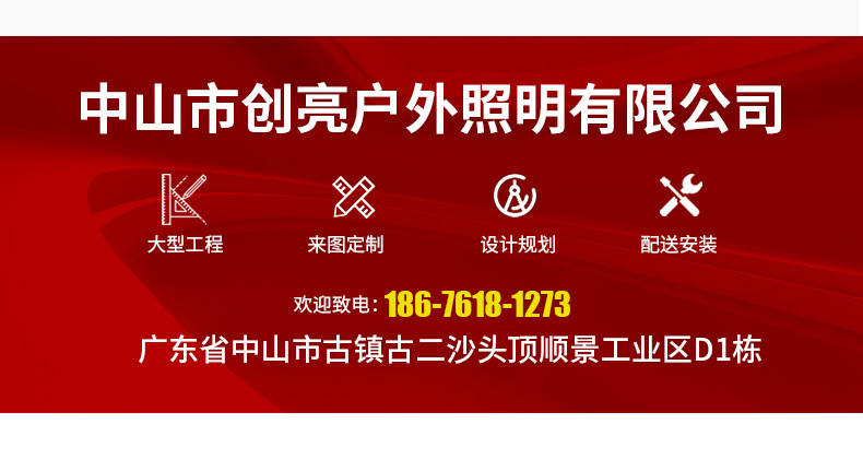 详情_19.jpg