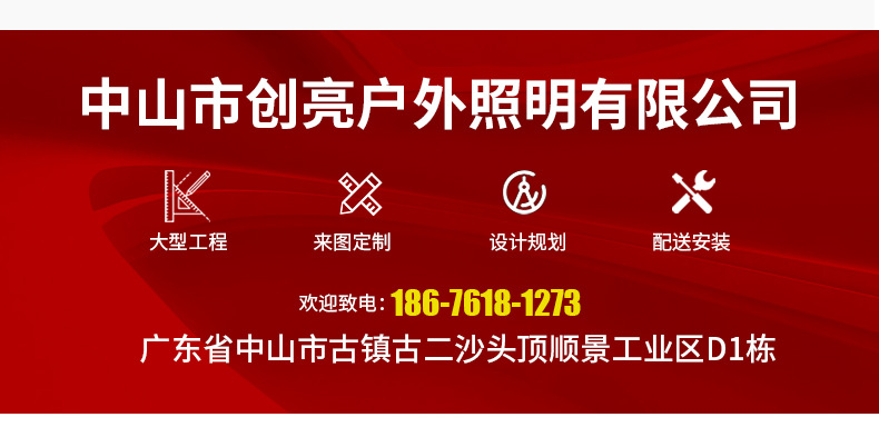 详情_18.jpg