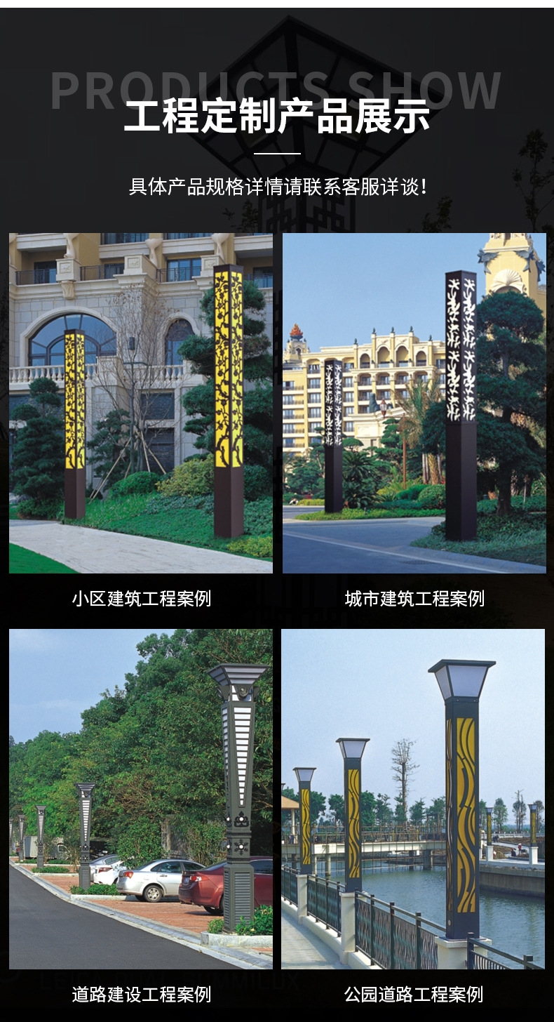 详情_07.jpg