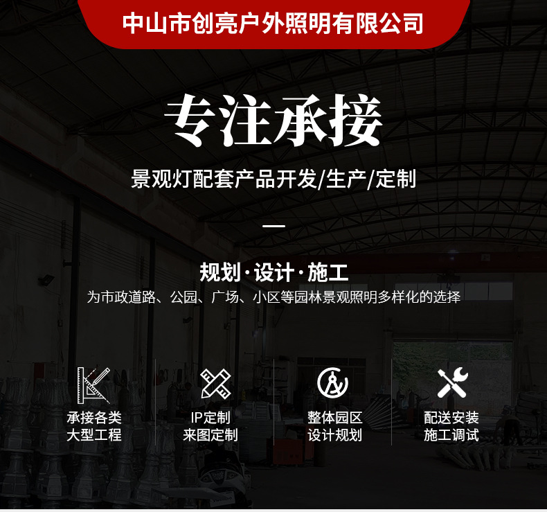 详情_01.jpg