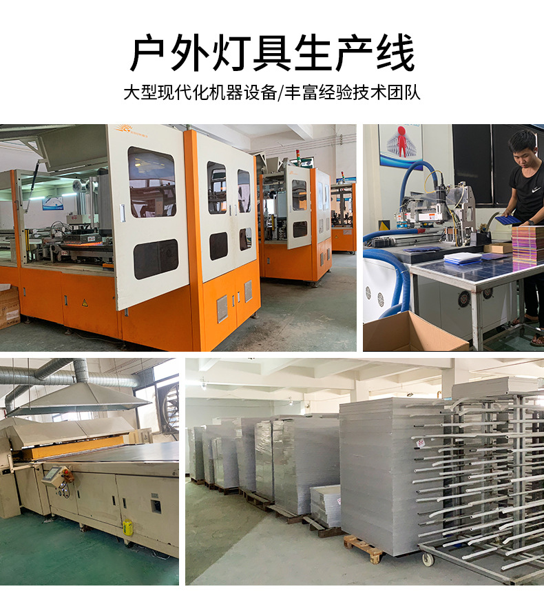 详情_15.jpg