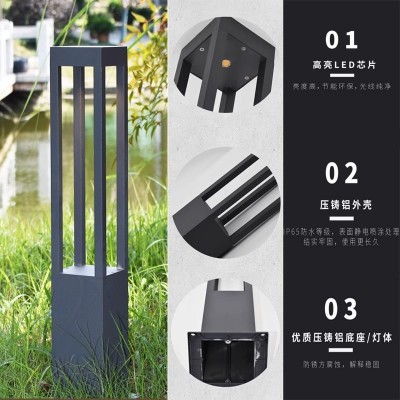 厂家批发led草坪灯 户外防水公园小区草地灯 现代简约别墅草坪灯图2