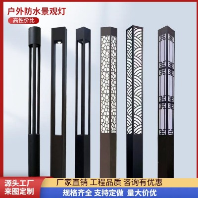 3米太阳能景观灯柱方形庭院灯院子路灯户外LED小区工程售楼部照明图4