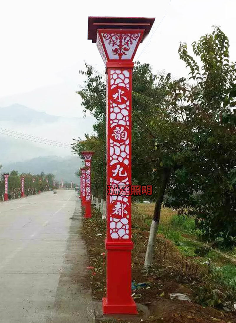 详情10