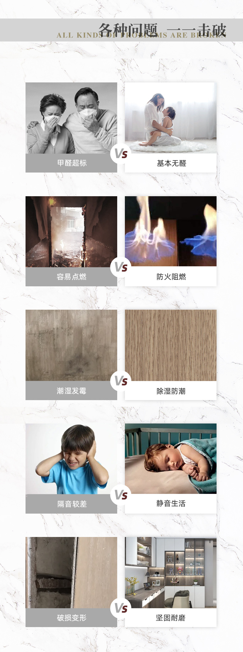 全屋定制1_02.jpg