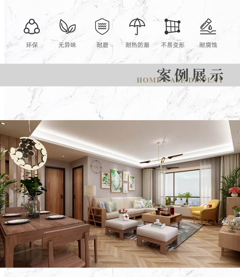 全屋定制_02.jpg