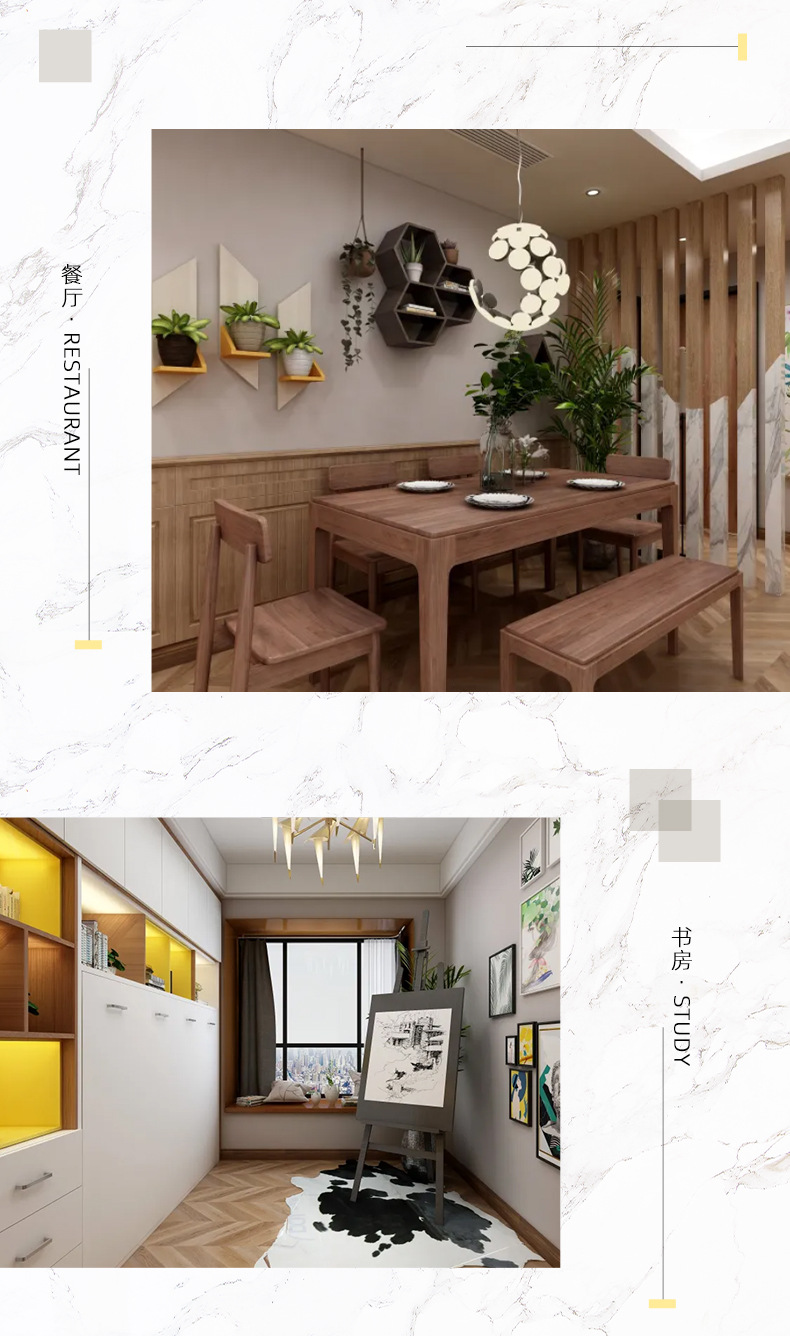 全屋定制_04.jpg