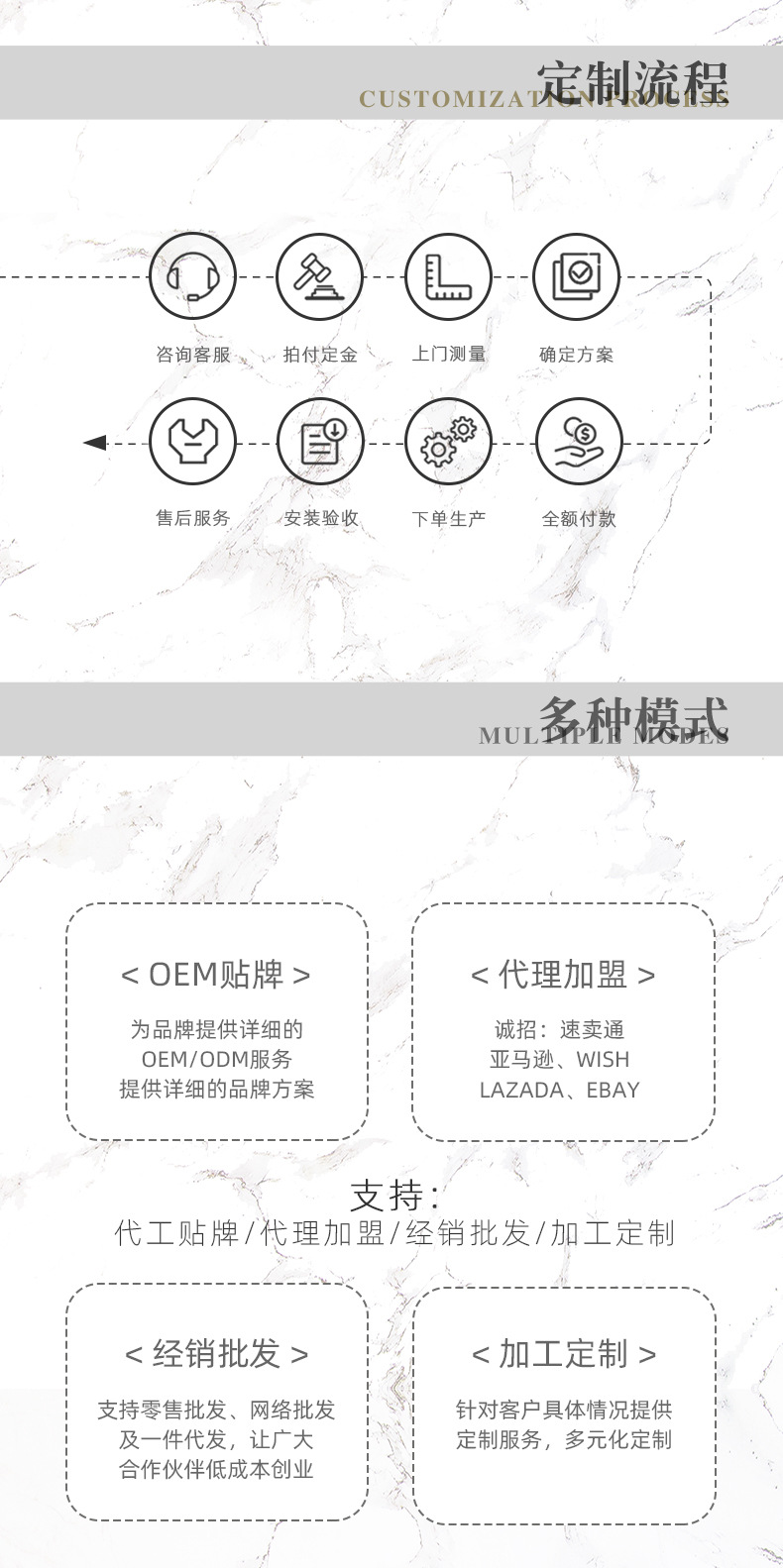 全屋定制1_04.jpg