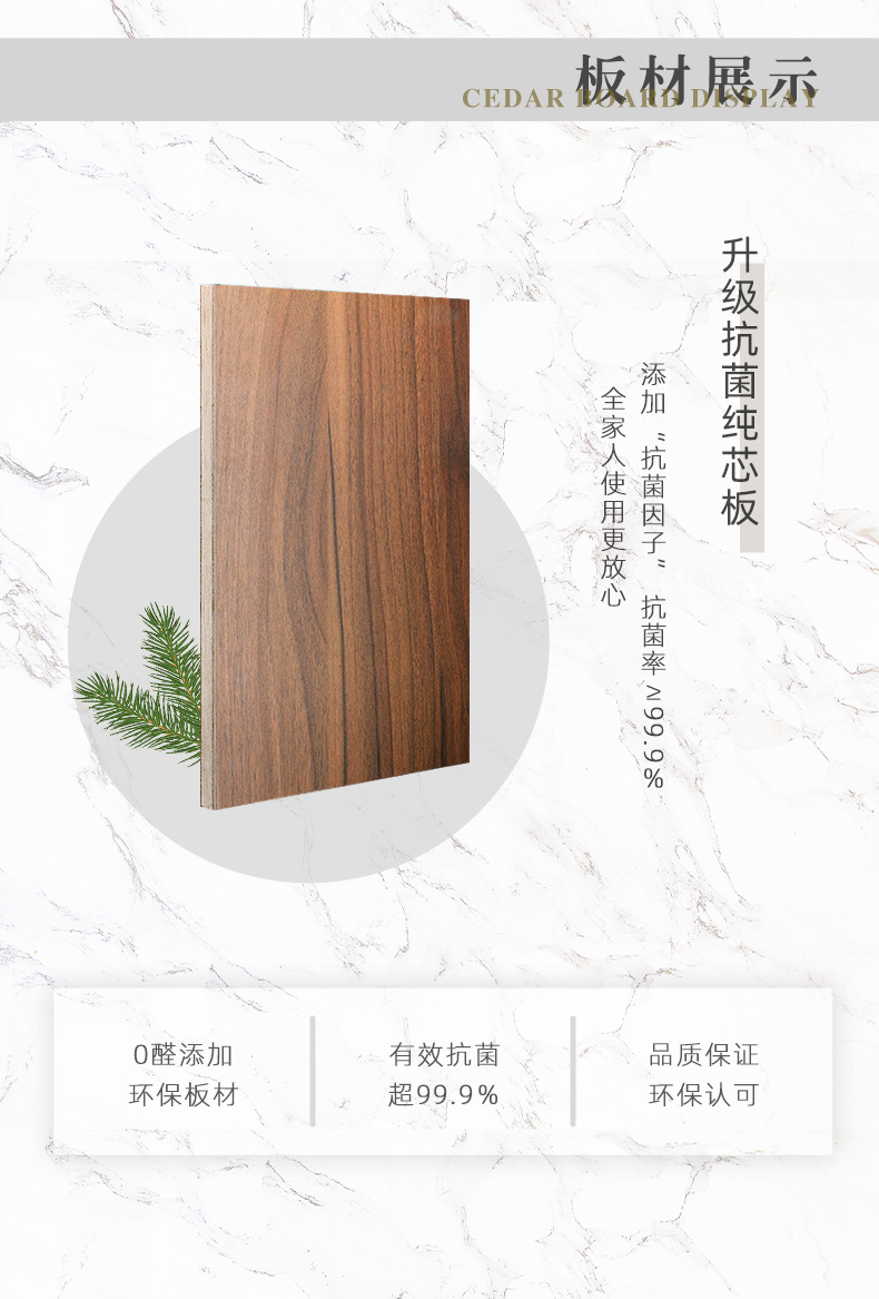 全屋定制_09.jpg