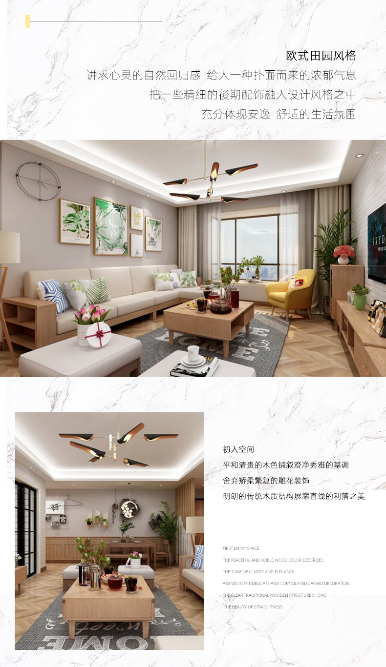 全屋定制_03.jpg