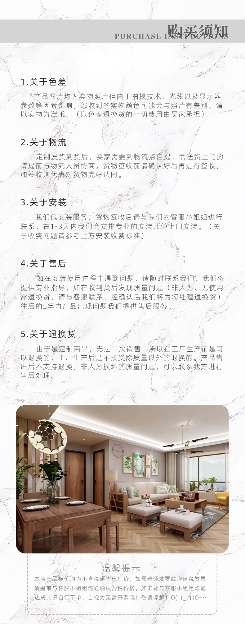 全屋定制_06.jpg